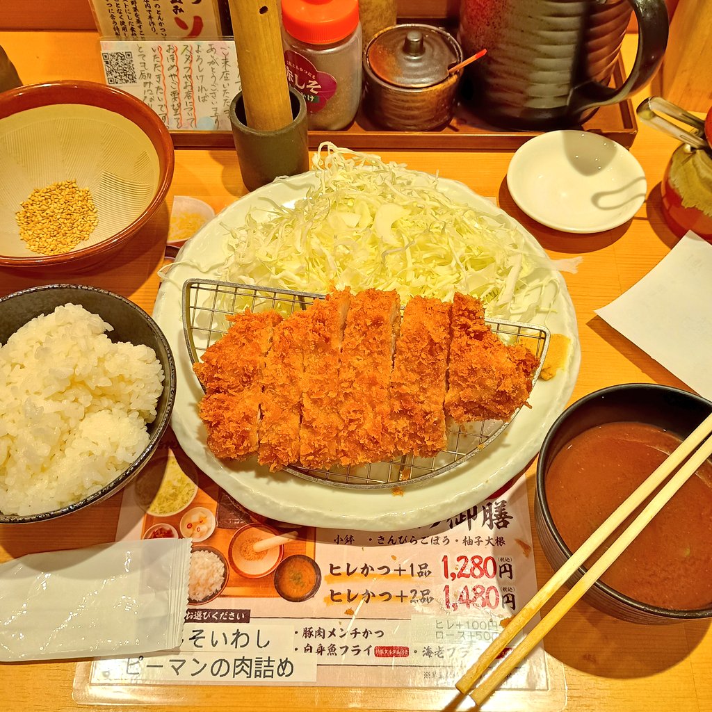 maruyama197's tweet photo. ジャパンのシュニッツェル。
5.5€は破格。 https://t.co/KQeu8q8ie3