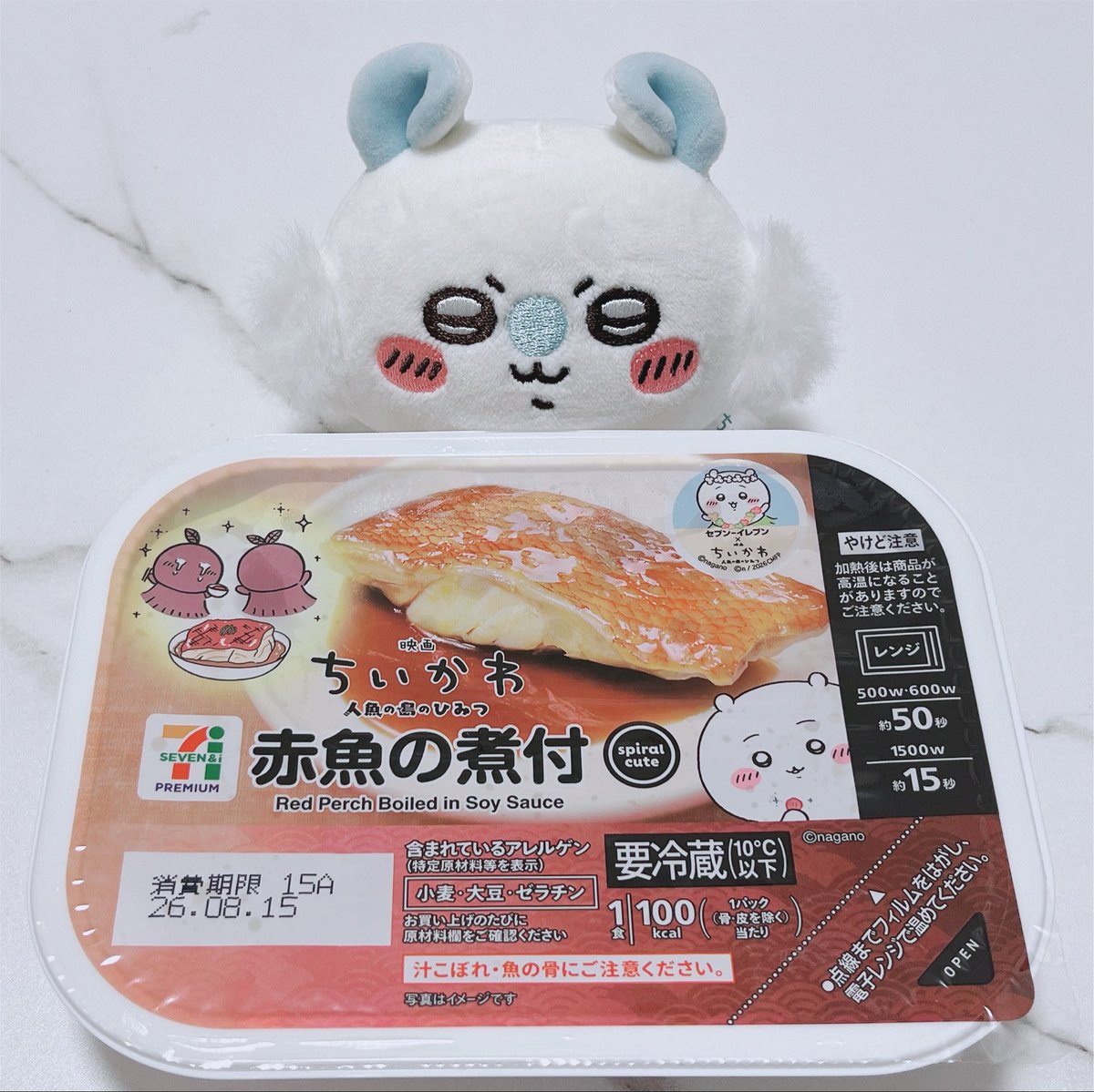 u_nt48's tweet photo. ꒰՞o̴̶̷̤  ̫ o̴̶̷̤՞꒱ https://t.co/WcN2KrqZnU