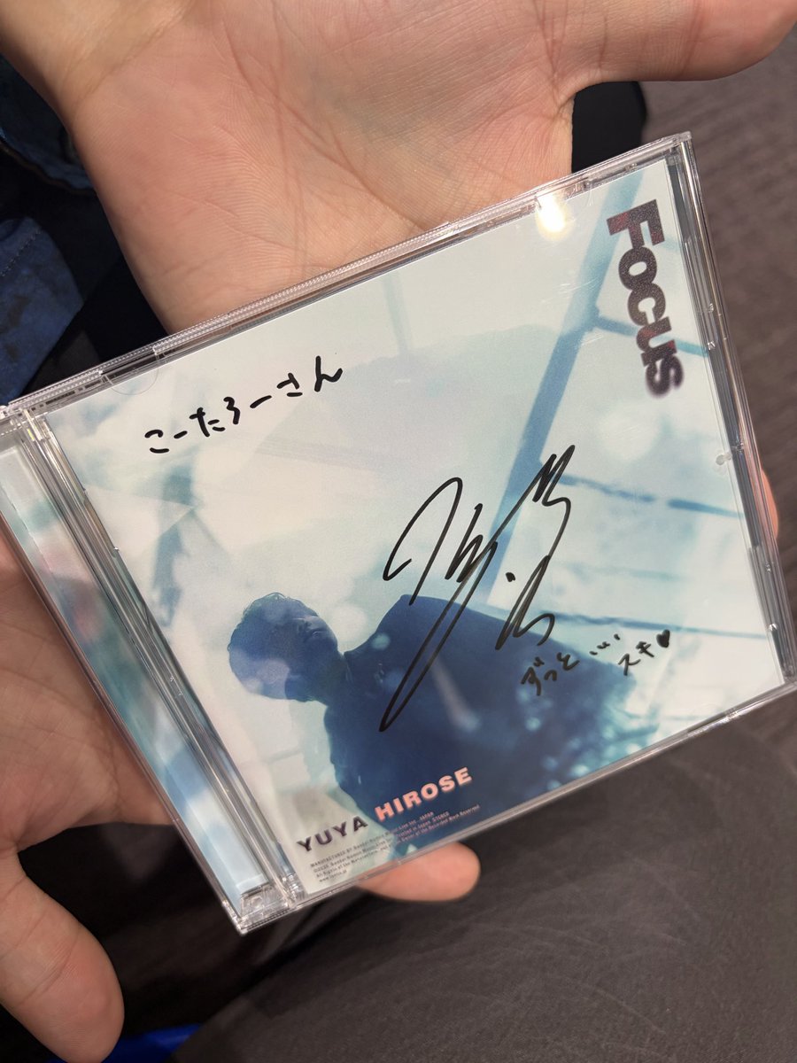 Koutarotaro's tweet photo. まったく......ゆうやってば......🙂‍↕️ https://t.co/LEeU9EbQve