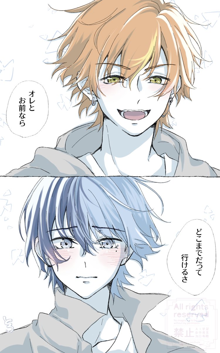 toro_neechu04's tweet photo. 彰冬
君がいるから
君が言うなら https://t.co/2yPVEKprwl
