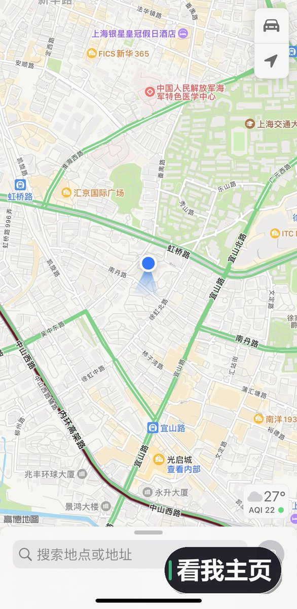 risameyer5's tweet photo. 今天妈妈视频问我吃饱没，#反差 鼻酸，想找也在外的上海哥哥聊家哈。#上海 #徐汇 https://t.co/bTME0jussr