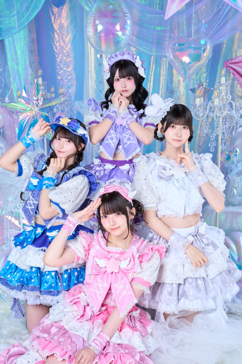 iON_idol_'s tweet photo. 月に代わっておしおきよ❤︎
#iON #アイオン https://t.co/zY6qPzzyxU