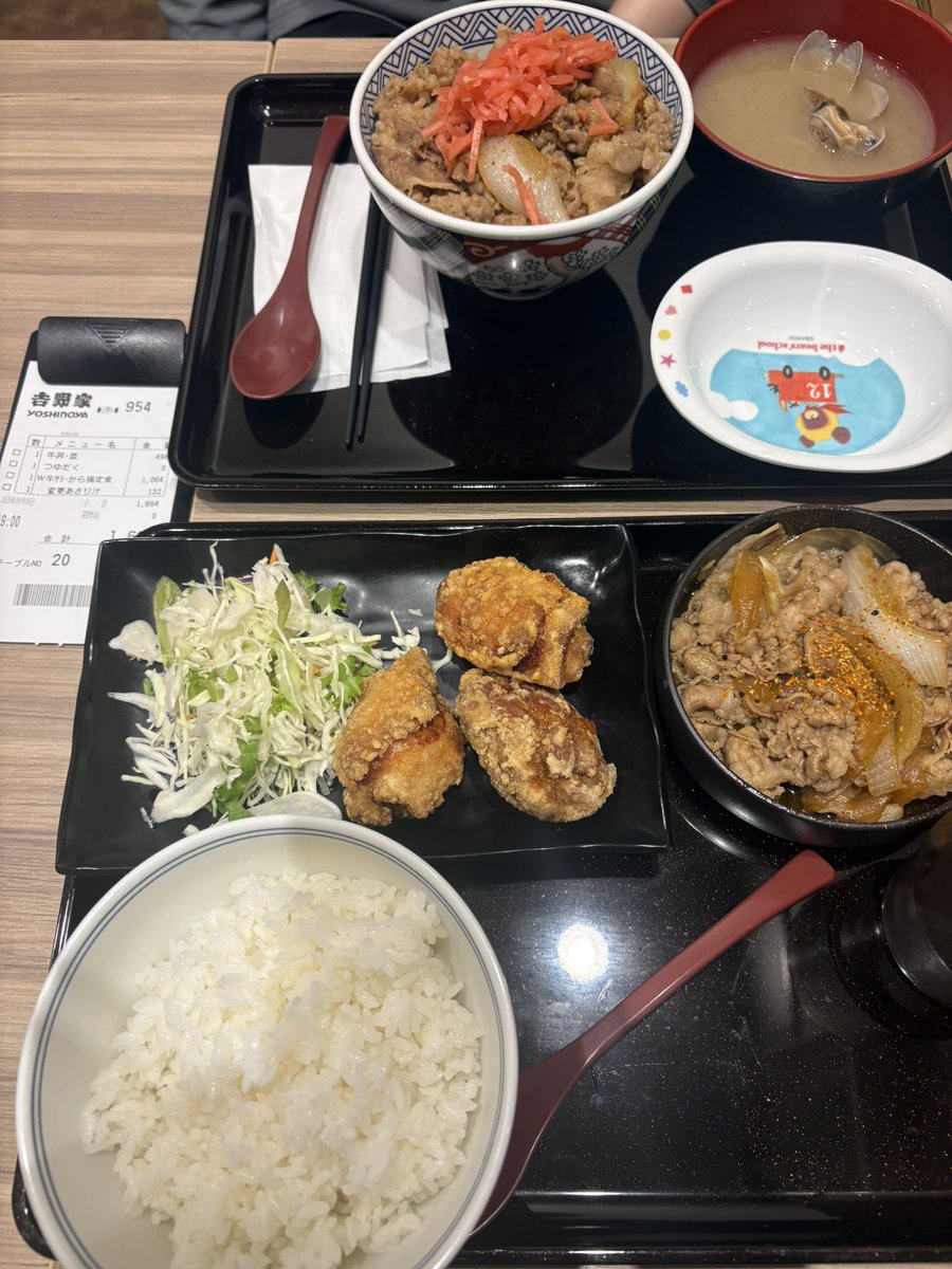 Kazu 🪼 (@kazu9193) / Posts / X