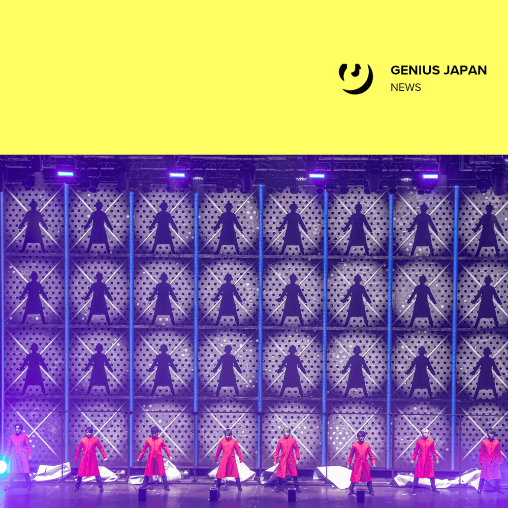JPNGenius's tweet photo. 『B&ZAI LIVE 2026 Summer Beat』

Read More + Exclusive Photos: https://t.co/9rL7JDAwUR

Every single one of the iconic STARTO ENTERTAINMENT groups have stood where B&ZAI stands now. What sets themselves apart is that they are not just another song-and-dance unit. 

The full-band arrangements they are currently developing for their music showcase not only the breadth of their musicality, but also give them that rock-star edge that makes them a group to watch.

#BandZAI 
#橋本涼 #矢花黎 #今野大輝 #菅田琳寧 #本髙克樹 #鈴木悠仁 #川﨑星輝 #稲葉通陽