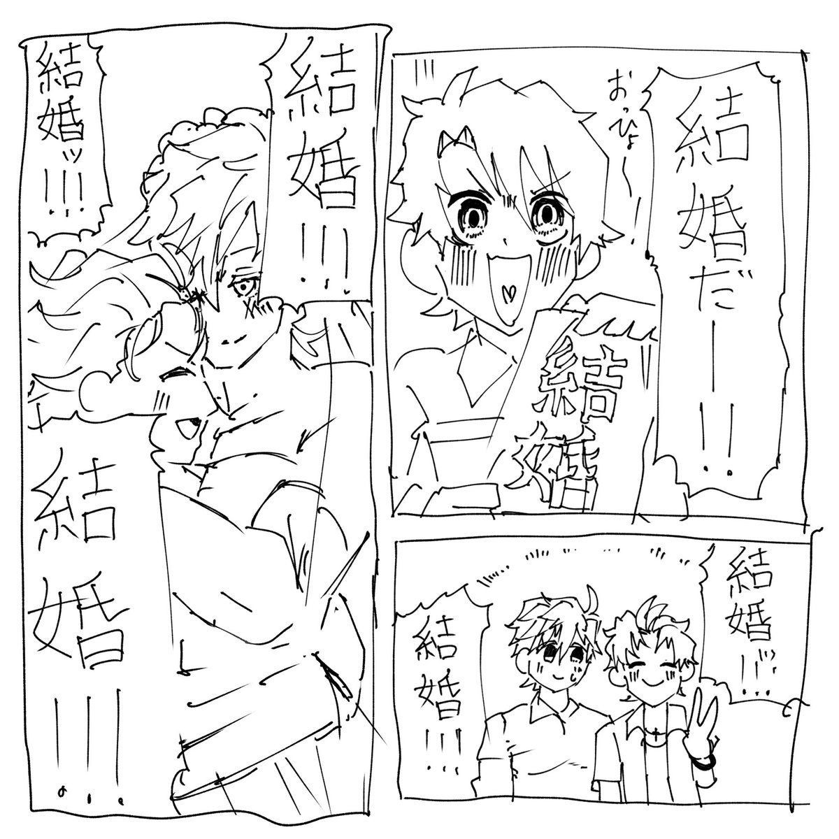 evnf_fortune's tweet photo. バソパーの落書き
※女装 https://t.co/uUIZg0RyR7