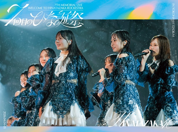Blu-Ray]日向坂46／6周年記念MEMORIAL LIVE ～6回目のひな誕祭～ in