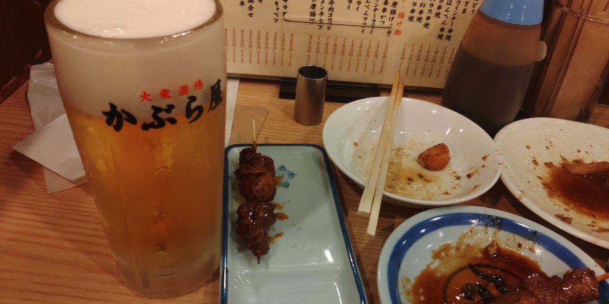 MITUDON's tweet photo. お盆前に、特に今年は家人が無事退院したのでお礼方々お墓参りなど。磨き上げた墓石に粛々と頭を垂れると清々しい一陣の風が吹き抜けっっっかあああ夏のビール最！高！ https://t.co/ZLYwQTZBg6