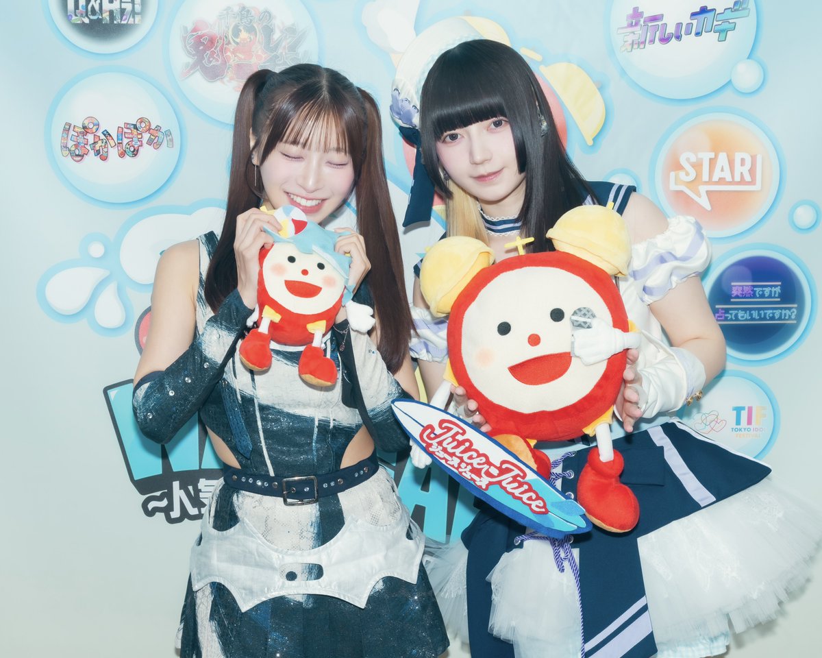 matoi_ysgl's tweet photo. 環やねちゃんとお写真を撮らせていただきました💜💜💜💜💜ずっとかわいくて、すごくありがたい

※巻き込みリプ注意⚠️ https://t.co/JDLYaffpLs