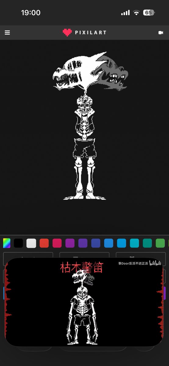 Obaniji's tweet photo. あへへあともう少しで完成するぜ https://t.co/YtgnSvyvOM