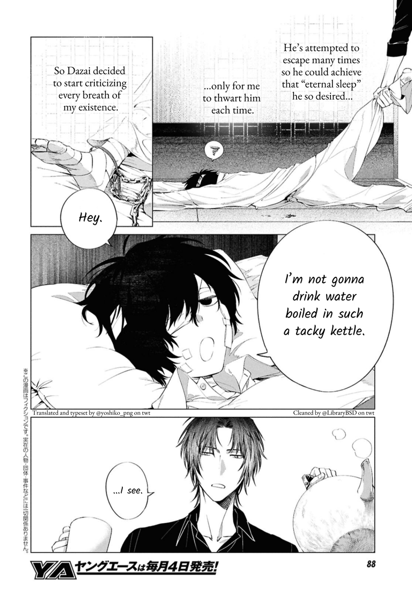 yoshiko_png's tweet photo. Here's the English translation of The Day I Took In Dazai manga chapter 2! Typesetting and translation by yours truly, and cleaning this time by @LibraryBsd 

Pages 1–4 of 40 https://t.co/uOWMo49FEG