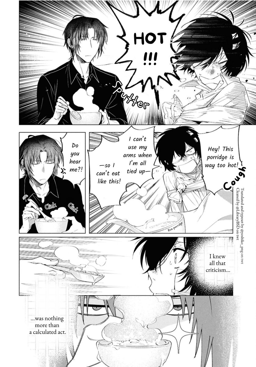 yoshiko_png's tweet photo. Here's the English translation of The Day I Took In Dazai manga chapter 2! Typesetting and translation by yours truly, and cleaning this time by @LibraryBsd 

Pages 1–4 of 40 https://t.co/uOWMo49FEG