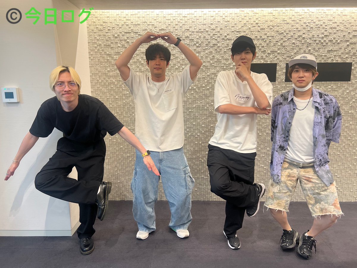 Login_enjoy's tweet photo. 🎮#今日ログ ラジオ配信
🎮石井孝英・大塚剛央・菊池勇成・住谷哲栄

8/6(木)21時より最新回を配信いたします。
今回からマリンラジオチャンネルでの配信となります。
みなさま、ひご視聴いただけますと幸いです。

📺ニコニコ▶ https://t.co/i37oB3zLxR
📡YouTube▶ https://t.co/uS3FF7vhNS https://t.co/WYfYYqAdzY
