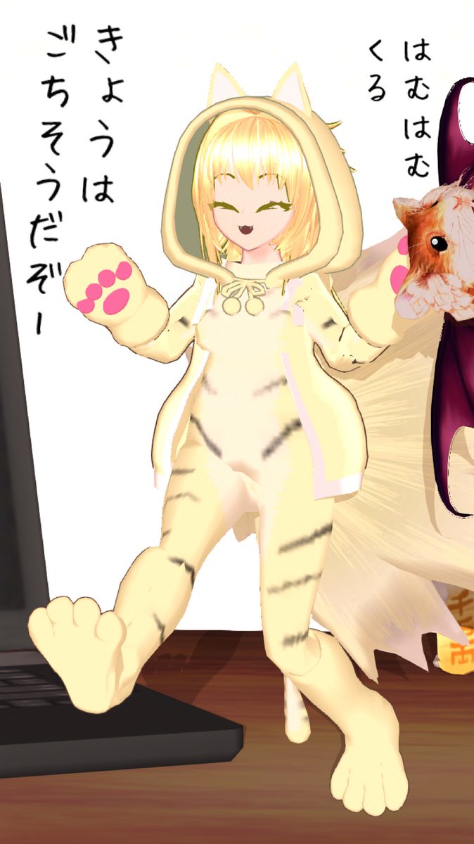 L48Rx's tweet photo. キョウハハムスター(8/6)ノヒデス
キョウハボクガシュヤクデス！
ボクノウタヲキケ！ナンテイッテミタリ…… https://t.co/BEyEn5BPRs