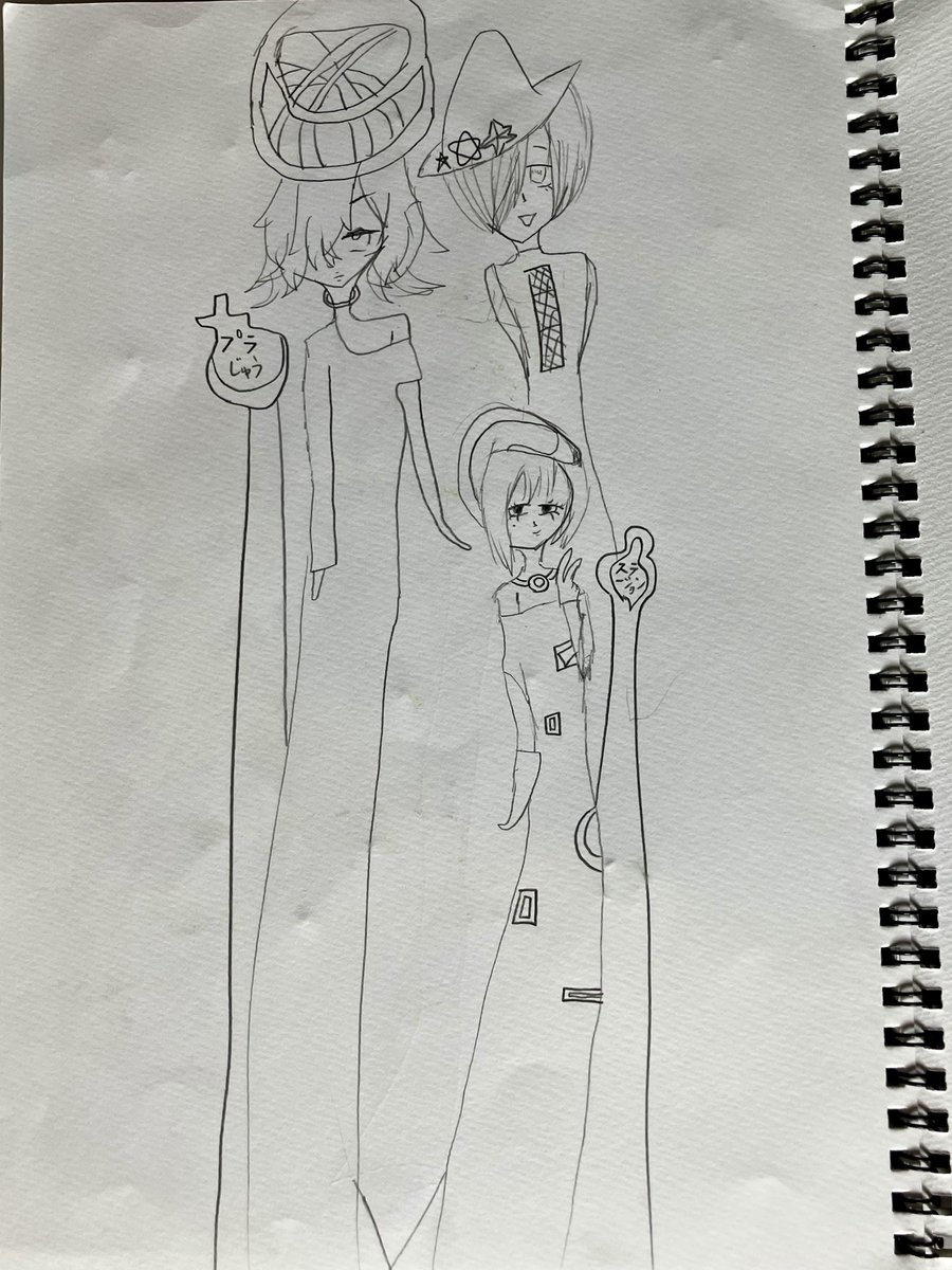 shoujokaigachou's tweet photo. 今日の少女🎪
三人は、集まった。
宇宙のモデル。
この三人、仲間?それとも敵同士?
11-44
#少女怪画帖 #絵描きさんと繋がりたい #kidsart https://t.co/prgd3CKwmO