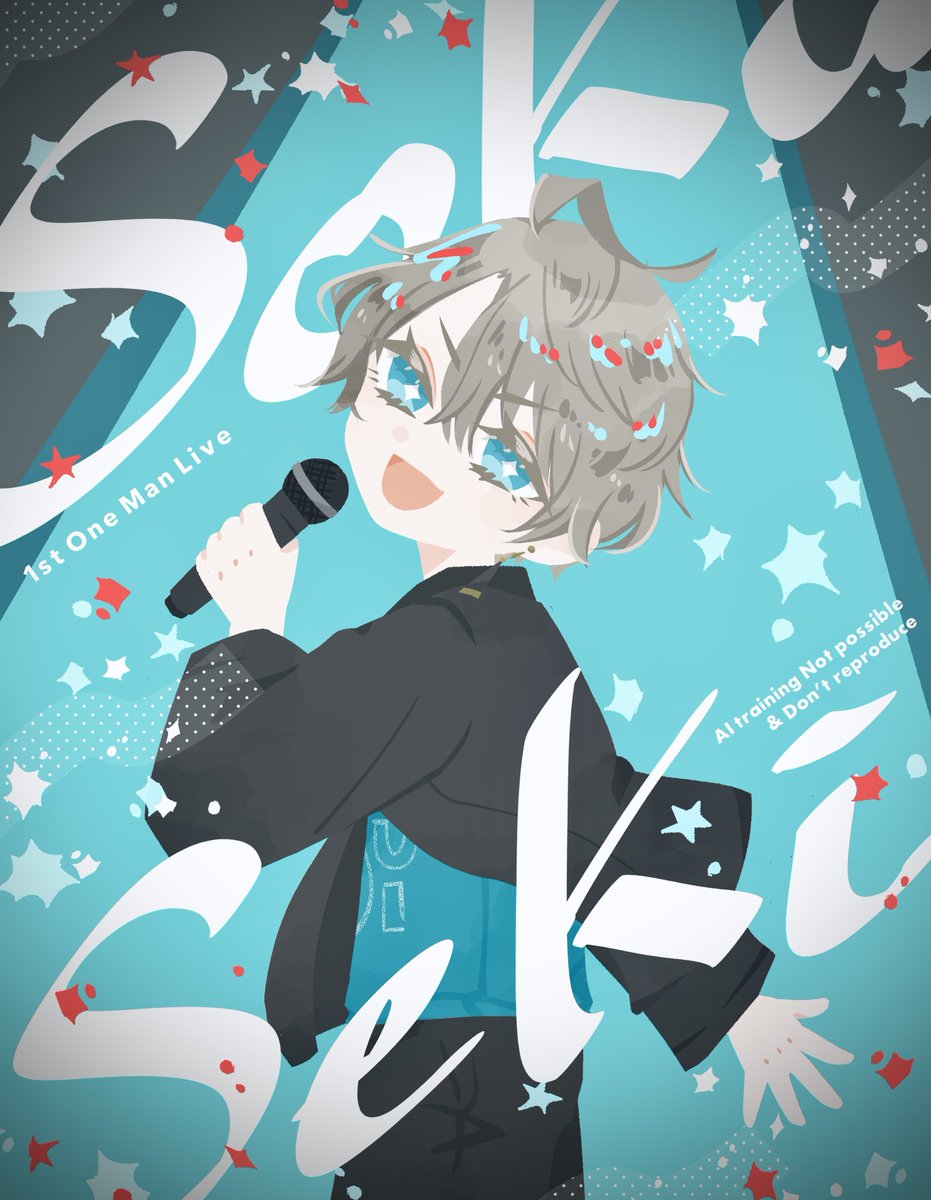 uytk0086's tweet photo. #甲斐田晴_1stライブ
#描いた晴

これからもあなたの足跡を拝見できるのが
楽しみでなりません💐 https://t.co/kXoMiRu1gL