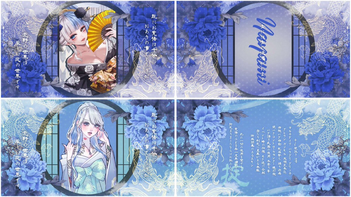 _lady_ojou_'s tweet photo. 💅🌐 𝗰𝗼𝗹𝗹𝗮𝗯𝗼 ... 𓏲𓎨 
  ◟ 𝗉𝖺𝗌𝗌 𝗃𝗎𝗌𝗍 @Mll7o_ 

♡  8/6  20:30  #20時半
♡  確 𝟣,𝟢𝟢𝟢 - 他 𝟧𝟢𝟢 ×𝗉

𝖥𝖱全 » 𝖥𝖥 ﾏｰｸ + 巻込 ⚪︎
💅@0_0q1ka  🌐@77mi_r 

✓⃝  𝖨𝖣 , 20:30 デュオ

#むらさきのはぁと 💜 https://t.co/QMtcXkAZFa