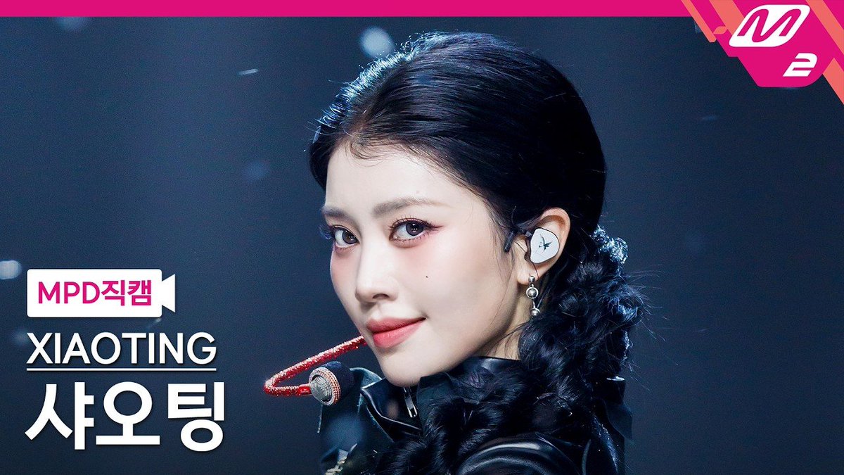 FOREVER_SXT's tweet photo. [MPD직캠] 샤오팅 직캠 4K 'LEGEND' (XIAOTING FanCam) MCOUNTDOWN 2026.8.6 https://t.co/qY2xnebKX3 https://t.co/xv2fl0rnoG