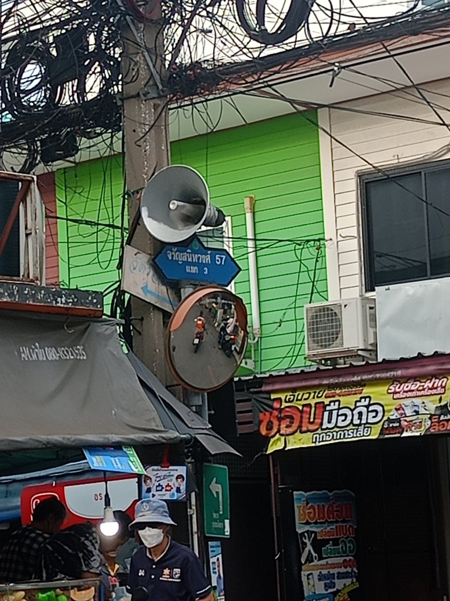Nick166747's tweet photo. #บางพลัด #จรัญ #จรัญสนิทวงศ์ #นัดเย็ดจรัญ #นัดเย็ดบางพลัด #พระราม8 https://t.co/wBCsRI921r