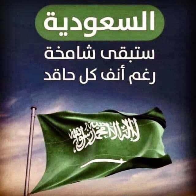 abo_basels0's tweet photo. https://t.co/5z5X6Yf7ri