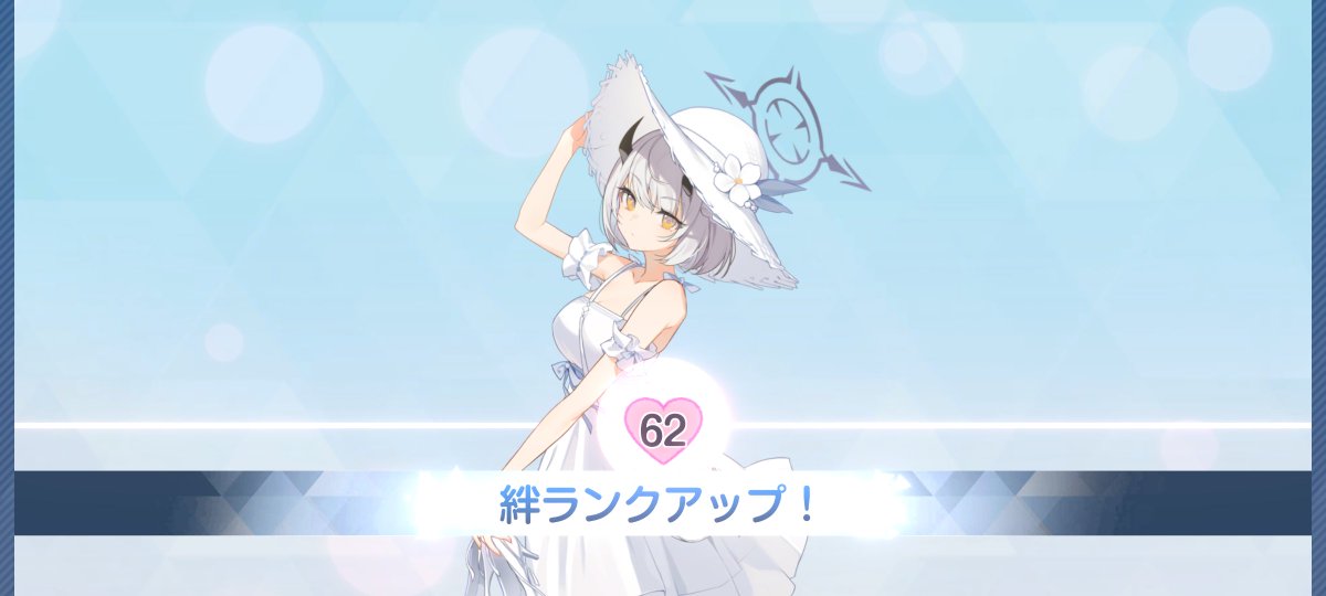 ultimate250eden's tweet photo. 氷室セナ……！！ https://t.co/fWrVHrtR9Y
