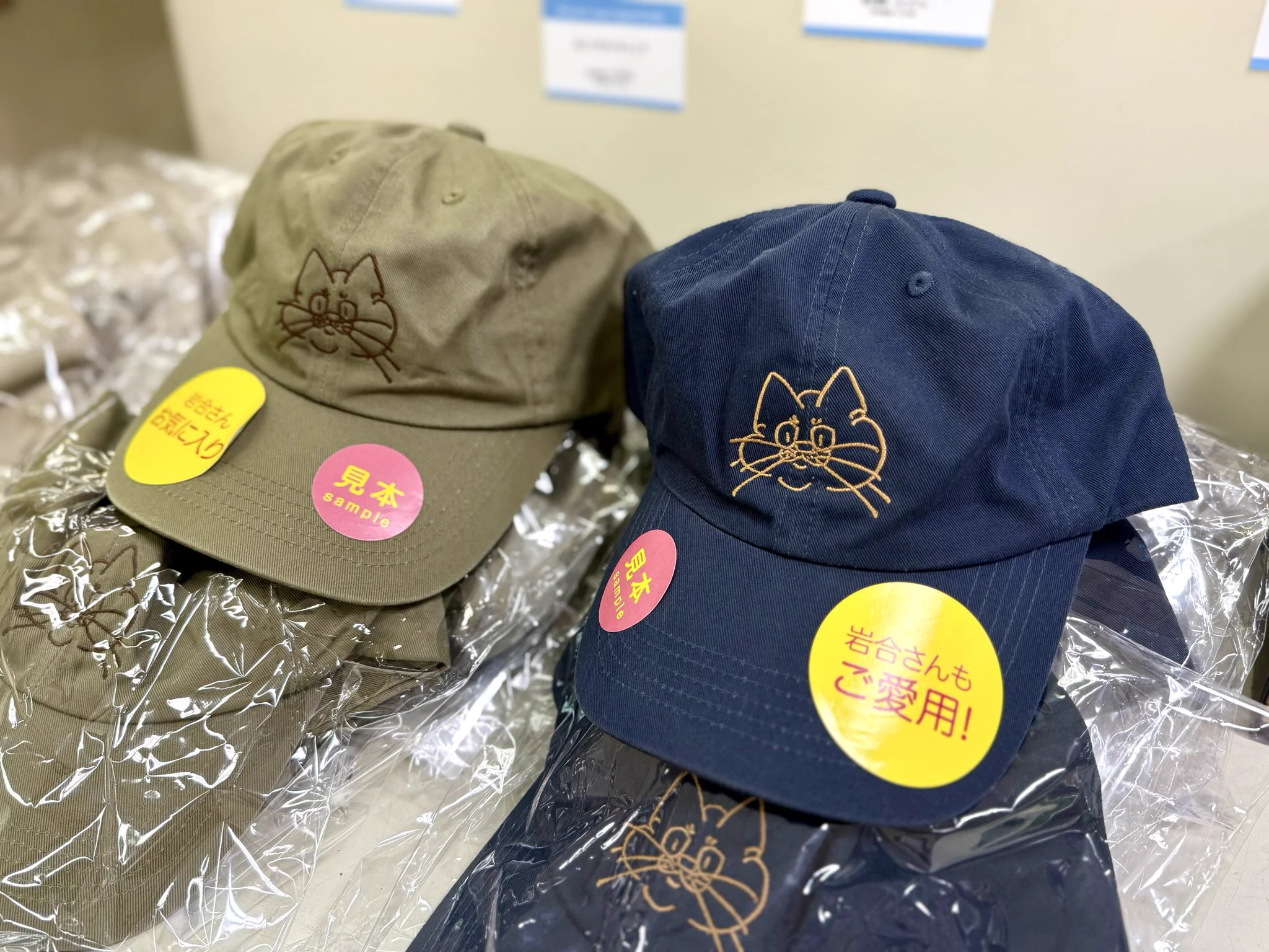 広島の百貨店 福屋のフックン on X: 