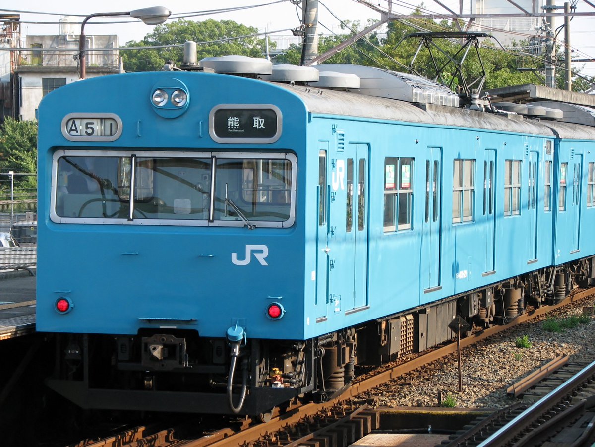mixtusan103's tweet photo. #みんなで103系の写真を出そう 
日根野に居たクモハ103

同じ形式でも色々違いがあって面白かった https://t.co/Eas7sqlugu