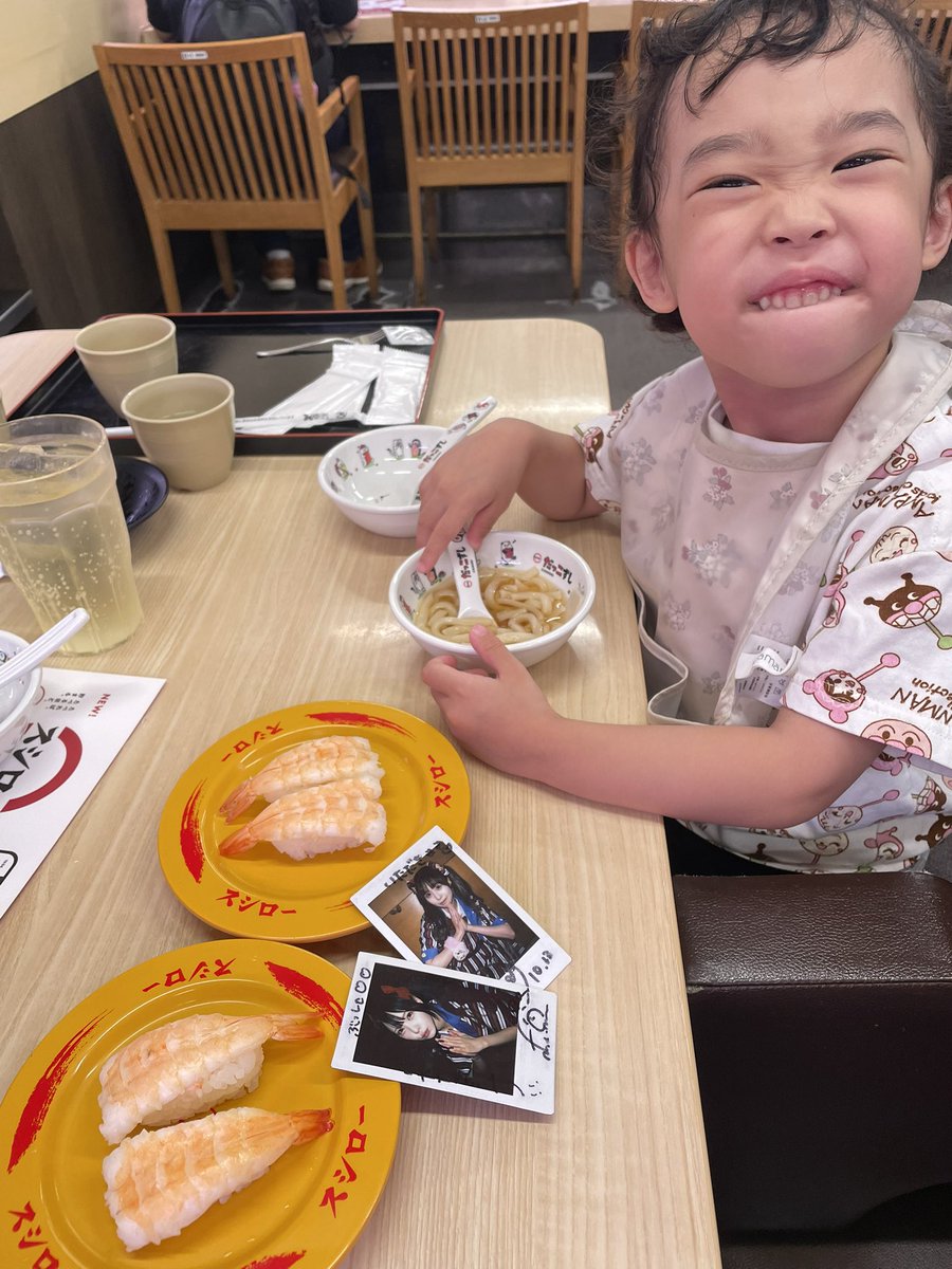 bush_0210's tweet photo. だいしゅきなえびのおしゅし꒰(๑´•.̫ • `๑)꒱ https://t.co/nQzCWGq3YE