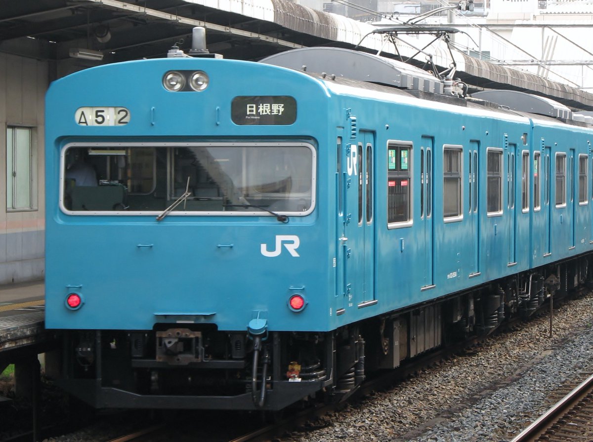mixtusan103's tweet photo. #みんなで103系の写真を出そう 
日根野に居たクモハ103

同じ形式でも色々違いがあって面白かった https://t.co/Eas7sqlugu