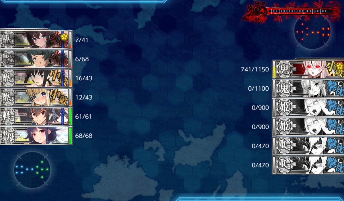 Saki255's tweet photo. E3-4。航空優勢取って、タッチも出て、夜戦で3択にしあたと、誰一人としてボス狙わないのはどんだけ左の子達は下手なん。。。。(ラスダンもう何回もやってる。) https://t.co/wK2lNxnqLg