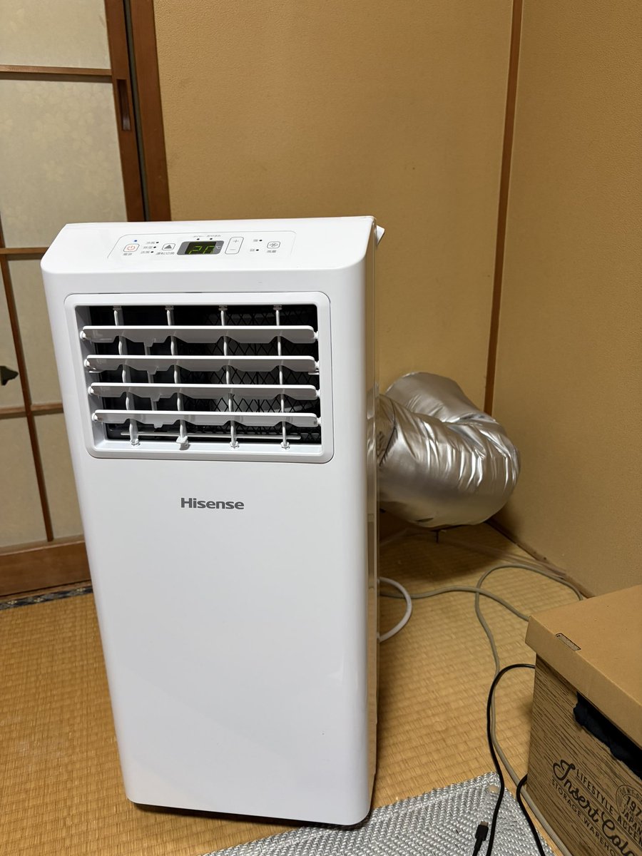 imo_imo_beer's tweet photo. 6畳くらいの部屋にはこれで良い✨️
ナイス移動式エアコン！ https://t.co/jxSO9p5ycS
