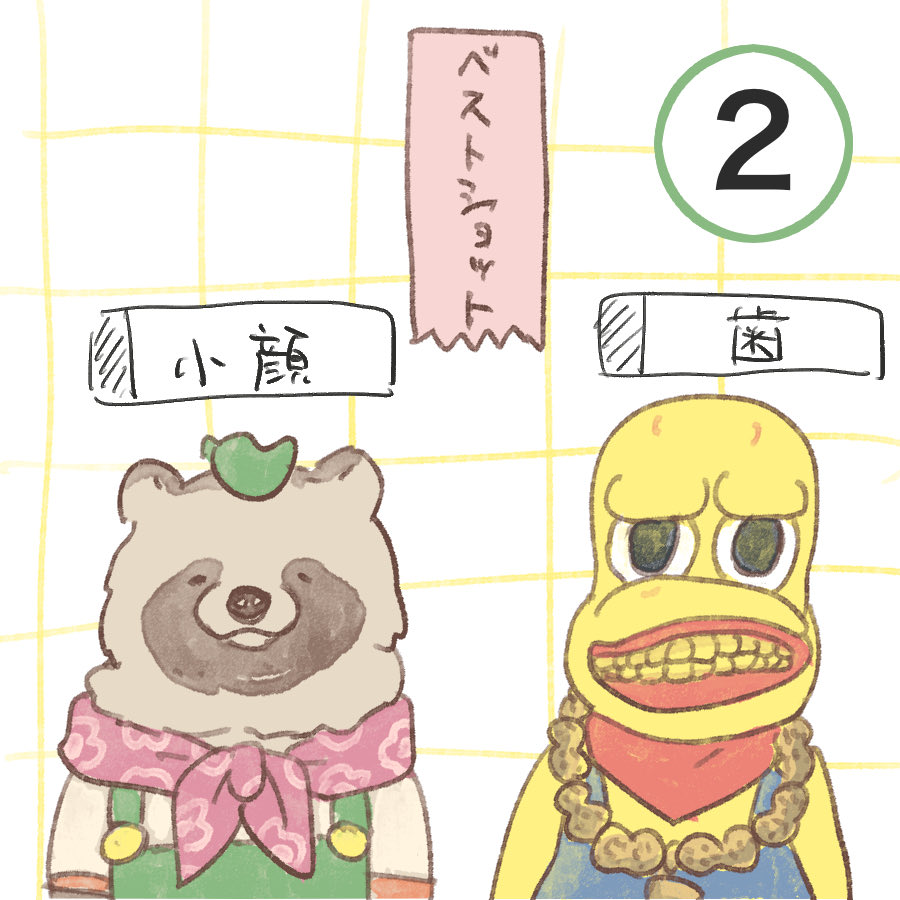 嫁の落書き:人はたまにしか描かないさんの投稿メディア