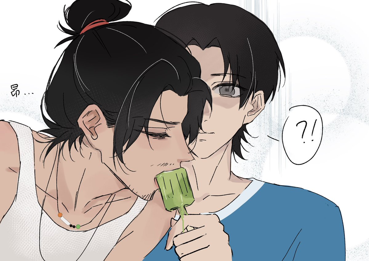 saiguangAM's tweet photo. 广东县城pa2
#八仙 #宾权 #吕洞宾 #钟离权 https://t.co/7lftNvQ74y