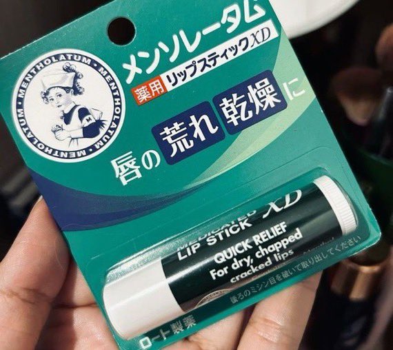 kireipages's tweet photo. MAKASI UDAH VIRALIN PRODUK JEPANG MANTUL INI https://t.co/73chPbL5yW