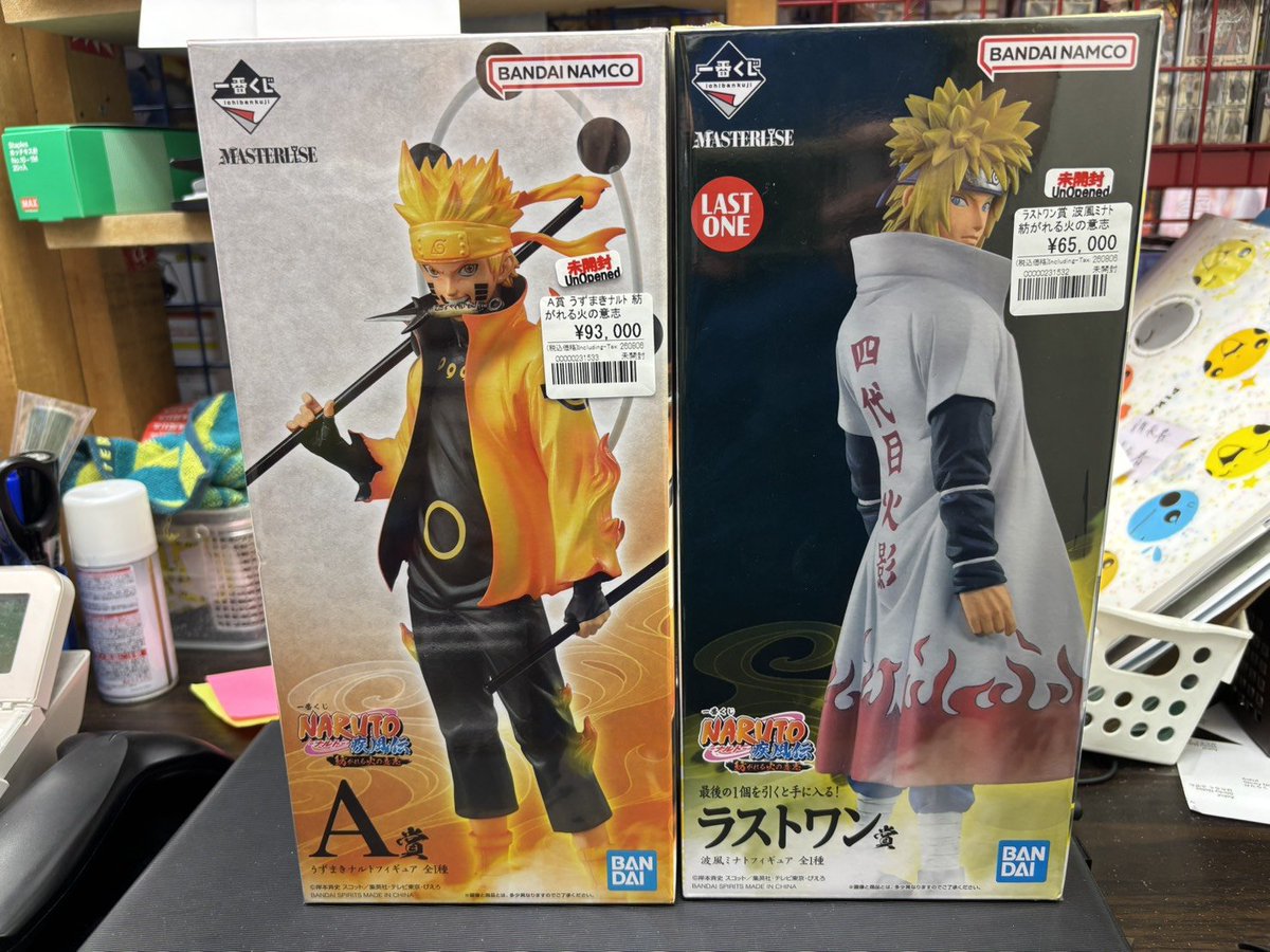 一番くじ 入荷情報🍥 紡がれる火の意志 ◇A賞 うずまきナルト ◇ラスト