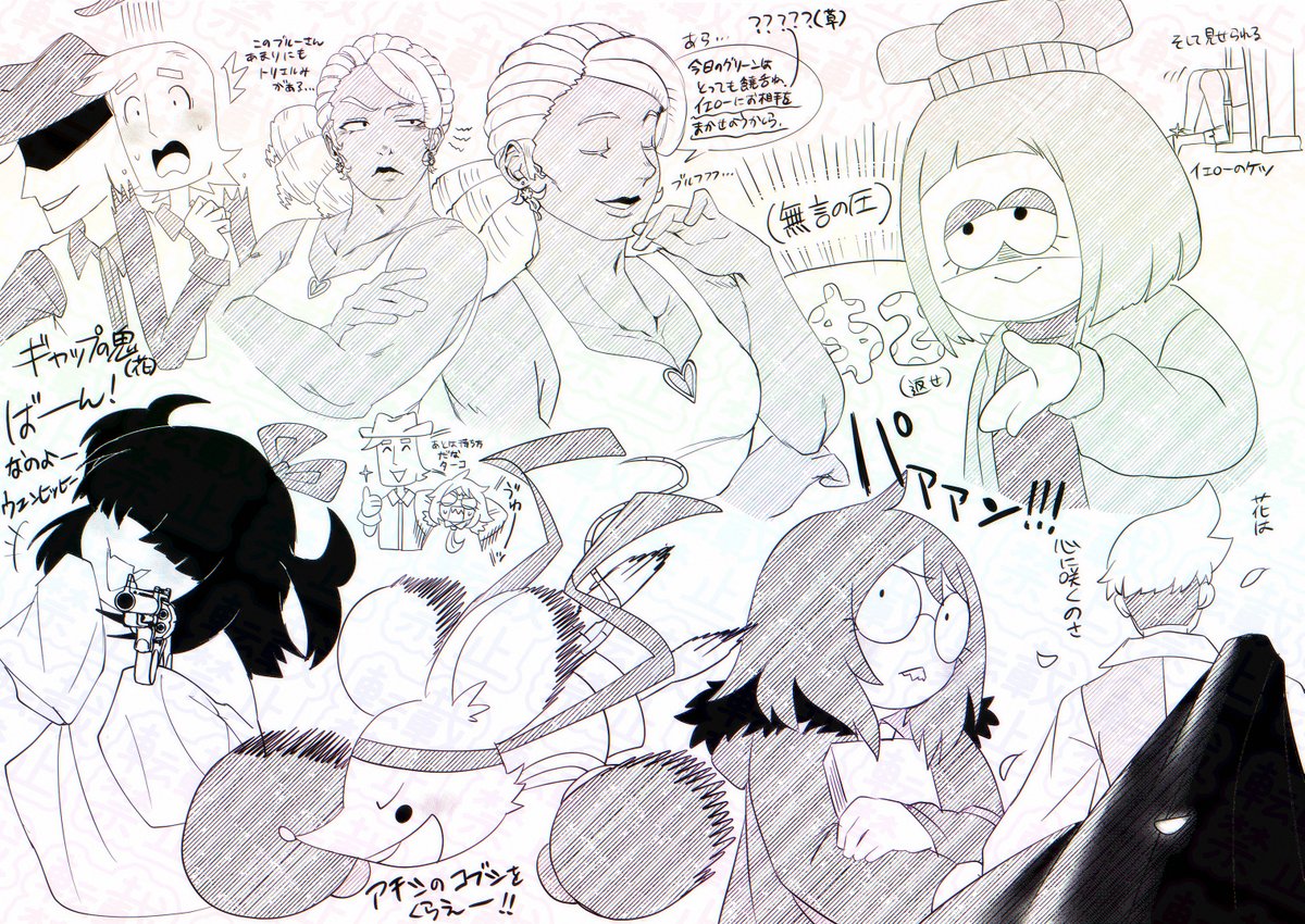 shikuhakuron0's tweet photo. ちまちま描いてた花ズらくがき〜 https://t.co/GtmFV9ee6b