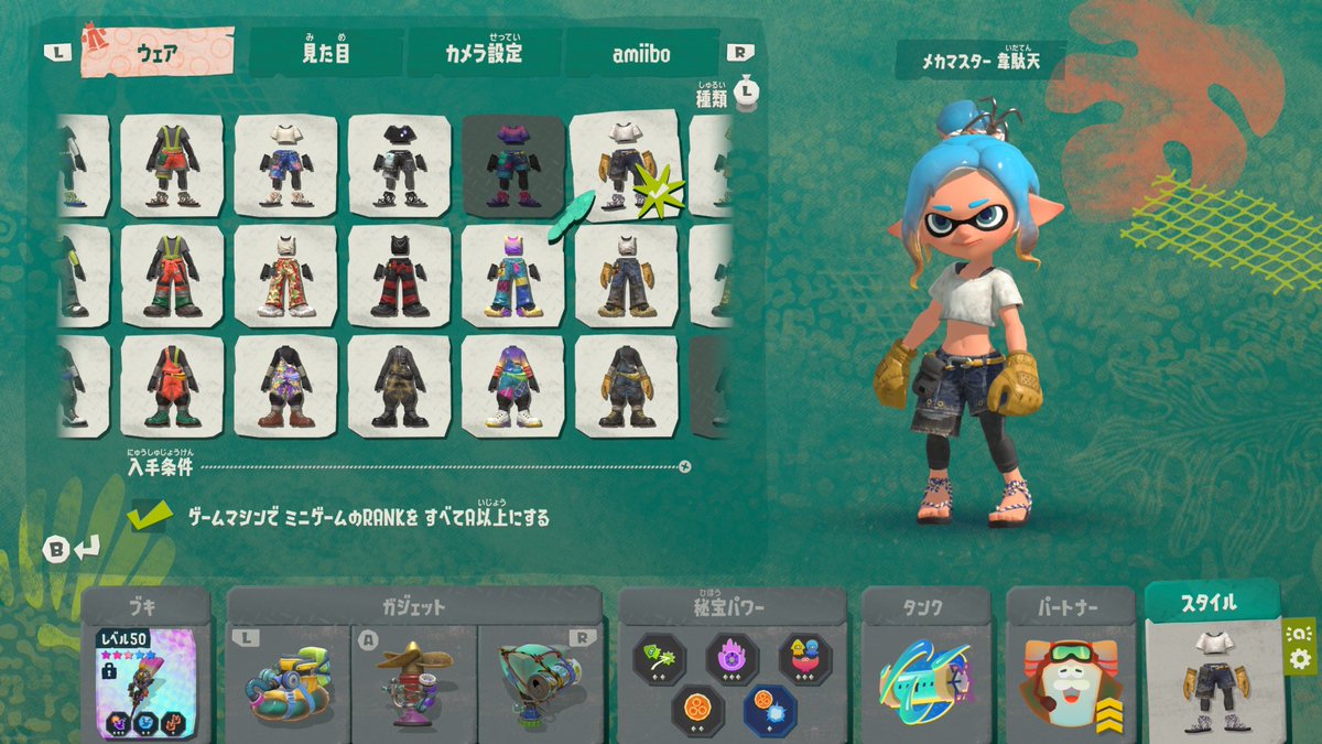 kathy_spl's tweet photo. ミニゲーム諦めてたけどなんとか全部A取れた✌️
目が追いつかんのでジャグリングが1番しんどかった https://t.co/mKmRIrMLAB