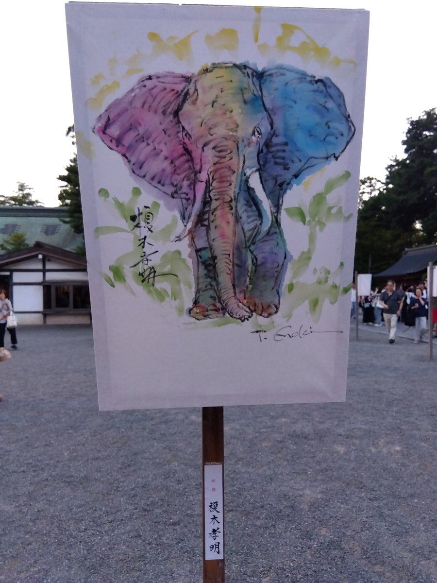 viscount0419's tweet photo. 素敵な絵がいっぱい
俳優やお絵描きマンたちもあるー https://t.co/Nye1GmGSPh