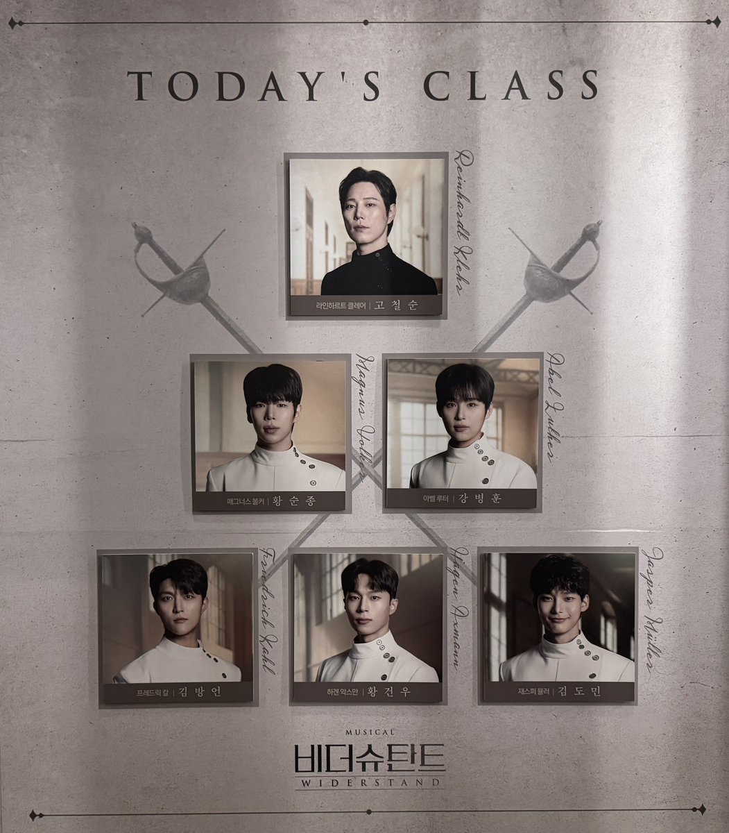 Charm_is_Lucky's tweet photo. 260806 비더슈탄트 https://t.co/NJZR0UXKg5
