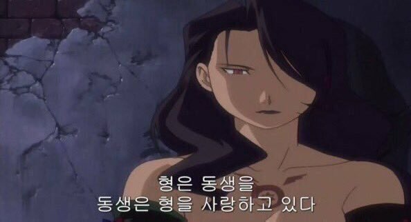 020_o2o's tweet photo. 이거너무쾌신짤 https://t.co/cZZj1cwnaC