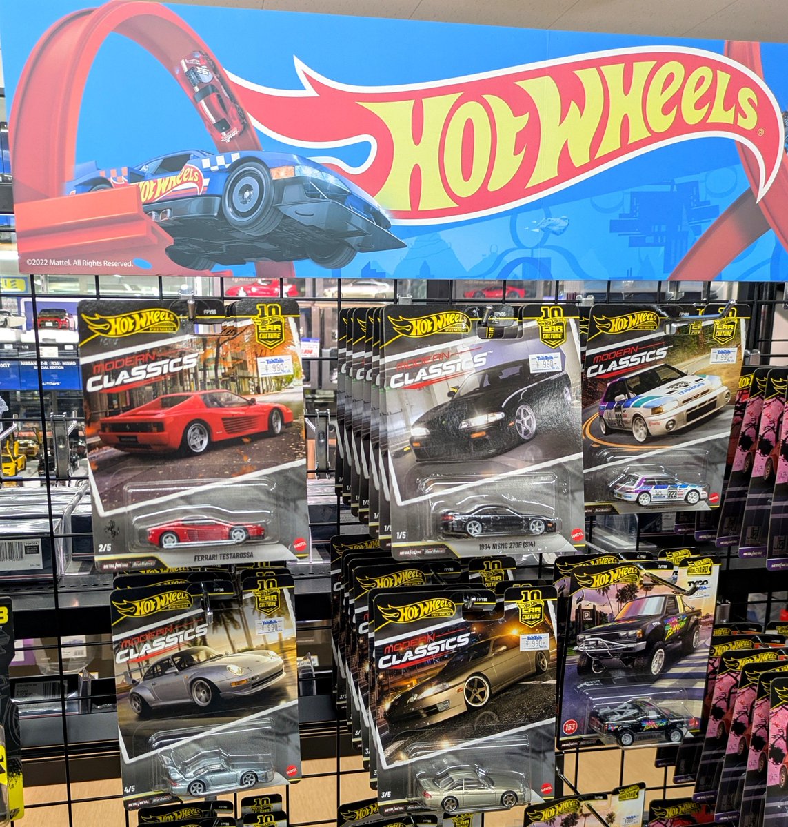 K45364540's tweet photo. 👀✨👍
#ミニカー
#ホットウィール
#hotwheels
#モダンクラッシックス
#MODERNCLASSICS https://t.co/tgqVQmCJFa