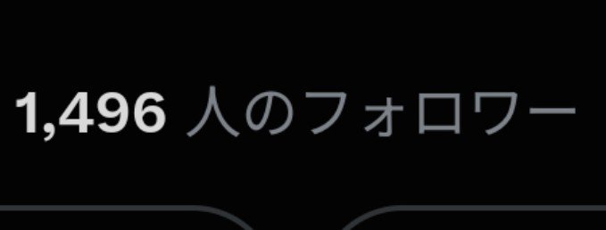 Amashiro_NatoO's tweet photo. ｿﾜｿﾜ((・ω・)) https://t.co/LOIeGTzM2a
