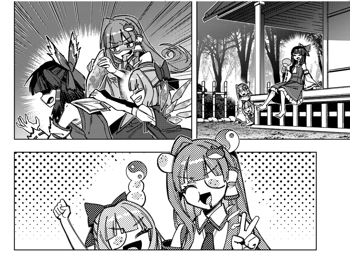 zounose's tweet photo. 悪戯と報い https://t.co/ZBNkJbk15r