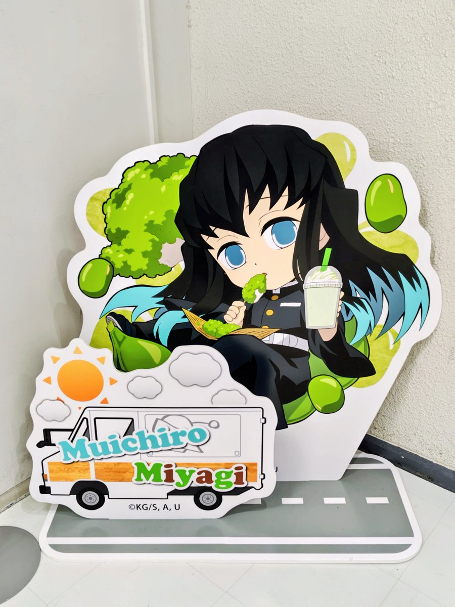 ufotableCafeTG2's tweet photo. 【ufotable Cafe TO GO - 47 Complete Journey】
CJ宮城1日目が終了致しました。
本日もご来店ありがとうございました。

明日も11時より開店予定です。
事前チケットをお持ちのお客様は施設1階正面入り口横階段に集合お願いいたします。

#鬼滅の刃 #47CJ https://t.co/uCnzOBhfP1