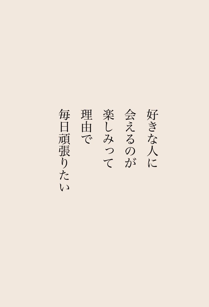 _RUIKA14_'s tweet photo. マジでこれ https://t.co/UHlsVIJBEf