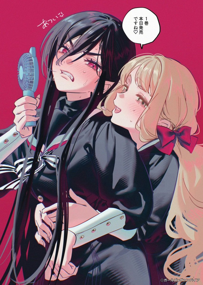minori_chigusa's tweet photo. 作画を担当させていただいている『ガールズ×ヴァンパイア(みかみてれん先生原作)』1巻が本日発売しました✨

さらに発売記念PVも公開中なのでぜひ合わせてお楽しみください～！

🌹ルルナ役　富田美憂様

🔗https://t.co/VHJQs96yxz https://t.co/5CWYU7SvKG