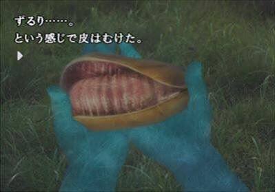 SamoedAUAU's tweet photo. 一葉と二葉がみかんのマスコットなんじゃないかという話を聞いたが、
そうか、つまり「非時香菓（ときじくのかくのみ）」がモチーフってことか！
定説はみかんだから。
#映画ちいかわ https://t.co/n10TpxCu4S