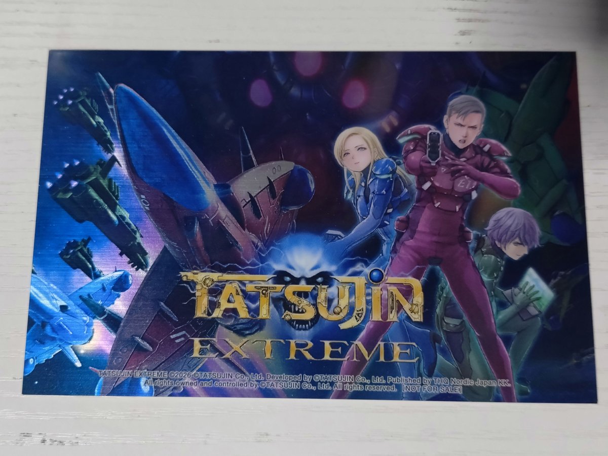 moetarou7's tweet photo. TATSUJIN EXTREME PREMIUM BOX はビックカメラより先日着弾してます。
これは満足度高そうなBOXの予感。すごいずっしりしてるね。
特典のメタリックカードもカッコイイ!(⁠^⁠^⁠)
特典が色紙の店舗、サイン直筆だったのか!そっちも欲しかったな。

#TATSUJIN #NintendoSwitch2 https://t.co/Az0pti1Hwy