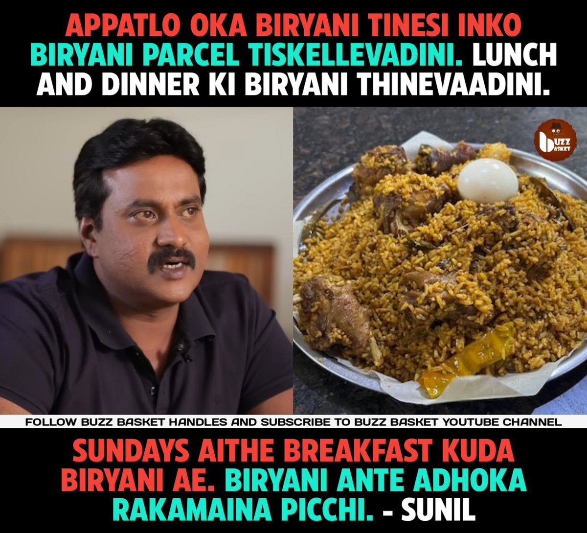 theBuzZBasket's tweet photo. Sunday breakfast, lunch & dinner ki #biryani thinevadini - #Sunil
#BiryaniLover #ChickenBiryani #MuttonBiryani https://t.co/YZX24b1SiT
