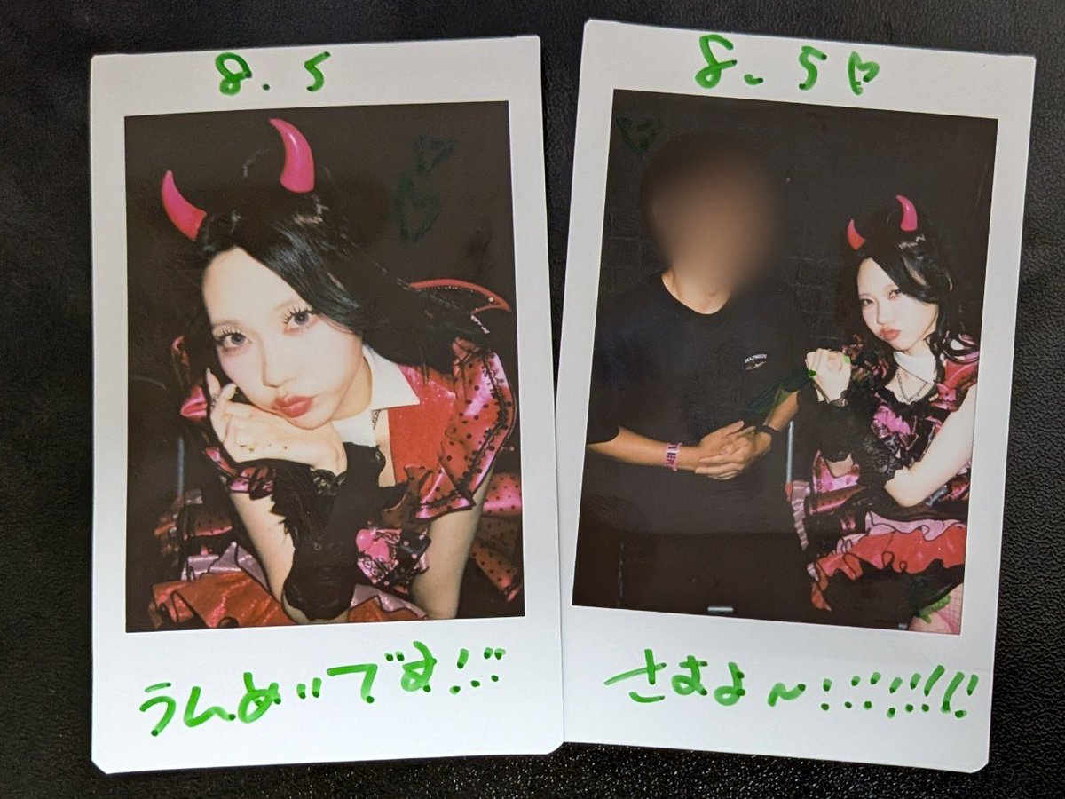 a26qm's tweet photo. 3日ぶりのあみちゃんです💚
ライブでパフォーマンスしてる姿見てるだけで本当に元気をもらえる！
そこに特典会を加えたら日頃の悩みやらなんて全部吹っ飛んでいくんだよね本当に！！！
もうシンプルにただ一言、まじで大好きです
#あみごんに愛を
#AVAM https://t.co/leY8vPg5pb