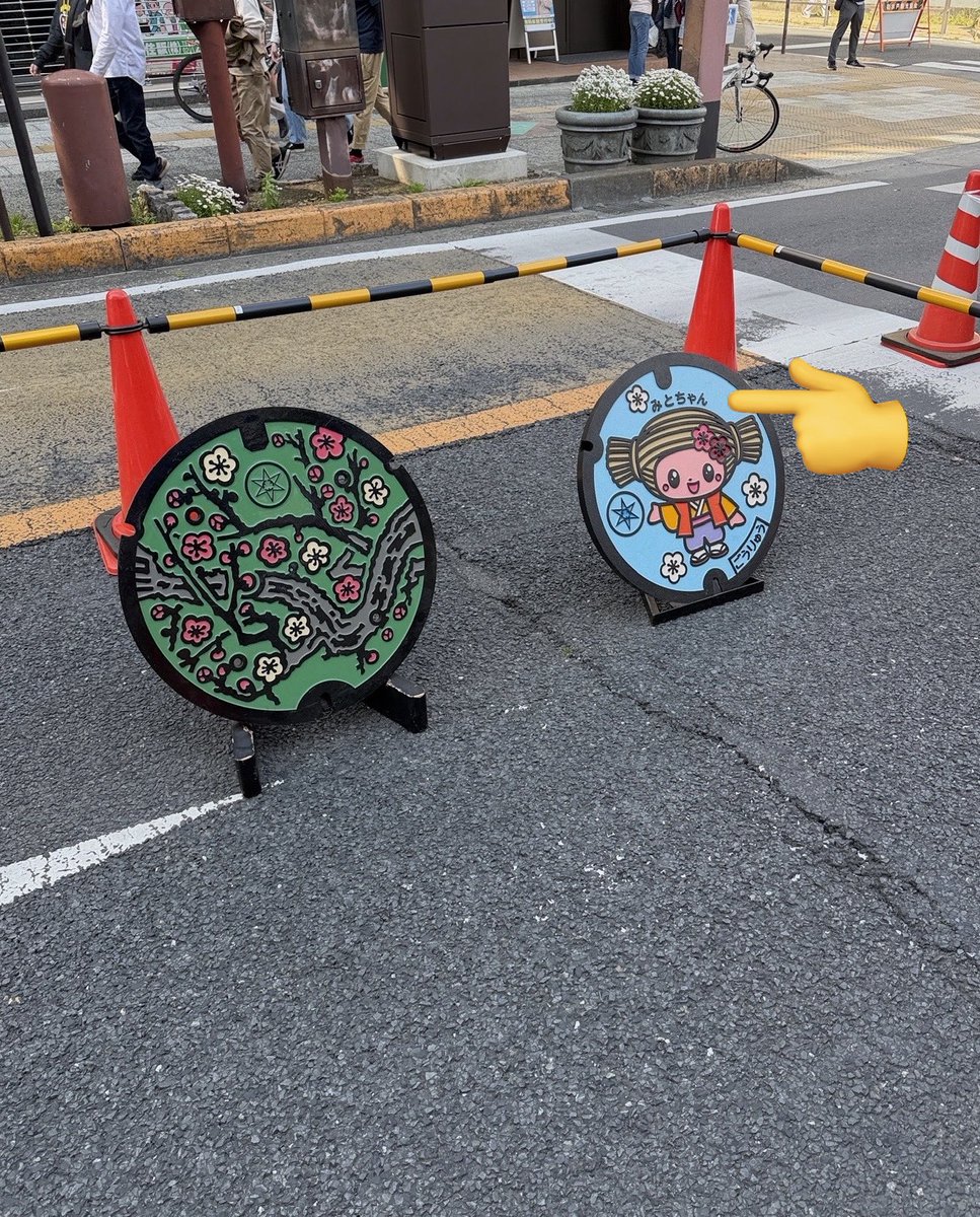 shotaro11337799's tweet photo. 👑茨城初のメガ到来👑
令和パチ年パチ月
真の水戸最大へ最速新台導入済🏃‍➡️

イイナ❗️マルハン‼️
明日令和パチ年8月7日（金）
朝9時スタート▶️ 

メガシティのオススメ機種をご準備してお待ちしております。詳しくはリプへ↓

大型入替の詳細は固定ポストへ↑

抽選はオンラインで明日8時半までに登録を☝️
オンライン抽選はこのあと21時より受付開始ℹ️
登録お忘れなく！

🟥

イイナ！マルハン！イイナ‼︎メガシティ‼︎
と思っていただけるよう、メガシティ水戸赤塚は一致団結して接客サービスに努めます。

水戸のマンホールはデザインが素晴らしい👍
【みとちゃん】と水戸の花【梅】を模したマンホールが街中にたくさんある🌸
ぜひぜひ探してみよう👀ﾜｶﾙｶﾅ

水戸のエンタメ【新】の最大だ‼️
イイナ❗️マルハン‼️
イイナ❗️メガシティ‼️

🟥

茨城県初のメガシティ
👑マルハンメガシティ水戸赤塚👑
パチンコスロット
水戸最大 合計1002台

抽選はオンラインとなります。
8時30分までのオンライン抽選参加をお忘れなく☝️

🔽最新フロアマップはこちらから🔽
@Naru_Maruhan

ご来店お待ちしております‼️
